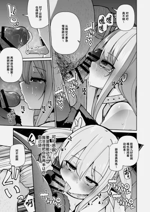第16页图
