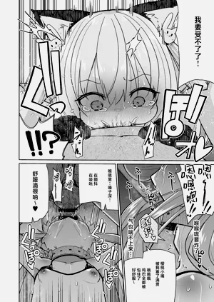 第17页图