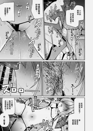 第20页图