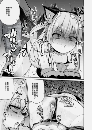 第28页图