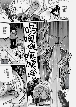 第30页图