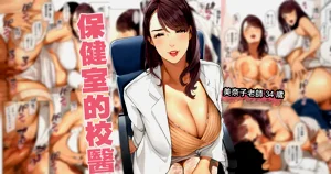 第1页图