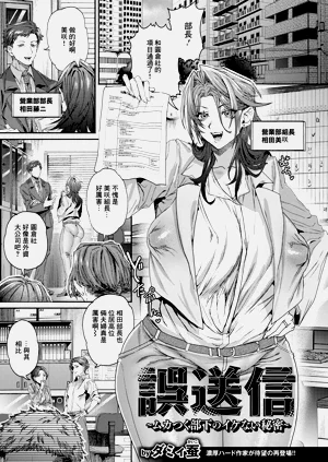 第1页图