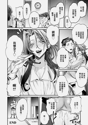 第20页图