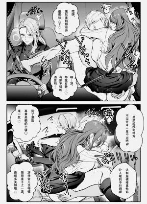 第4页图