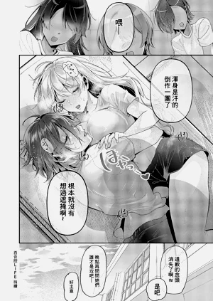 第18頁圖
