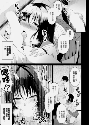第7頁圖