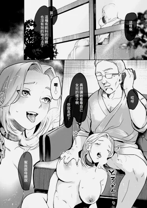 第23頁圖