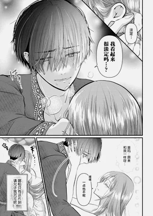 第106页图