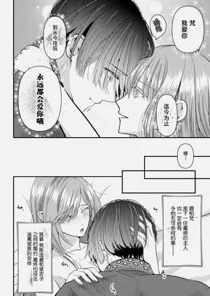 第107页图