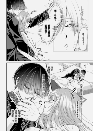 第22页图