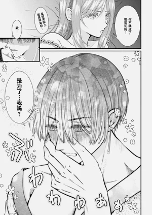 第54页图