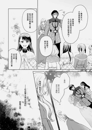 第101页图