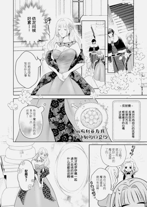 第107页图