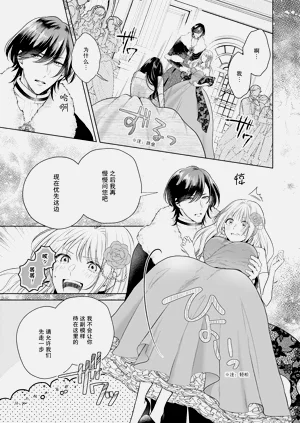 第114页图