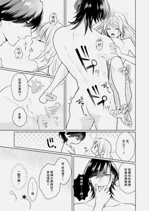 第128页图