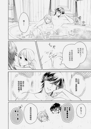 第129页图