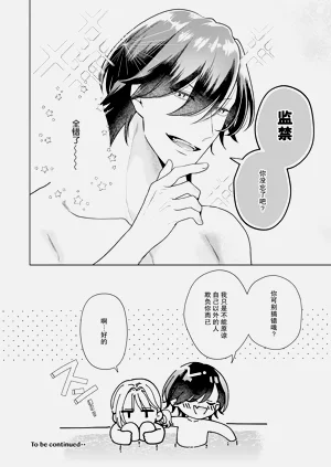 第131页图