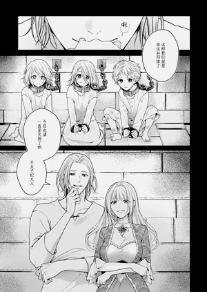 第136页图