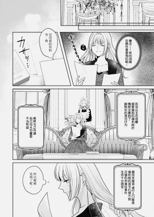 第137页图