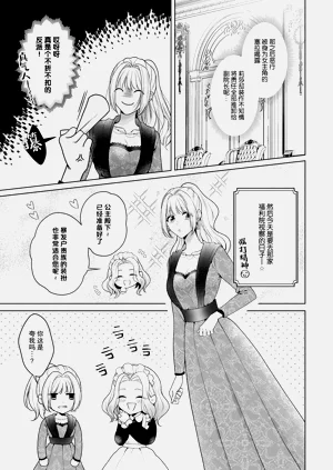 第138页图