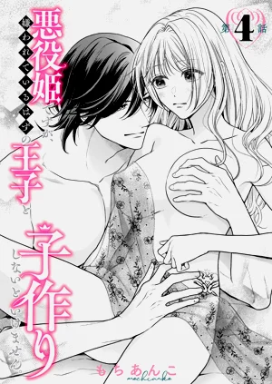 第141页图