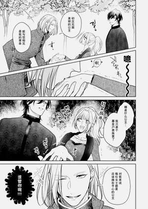第144页图