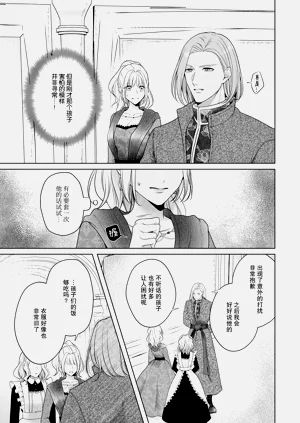 第150页图