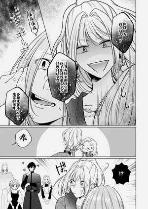 第156页图