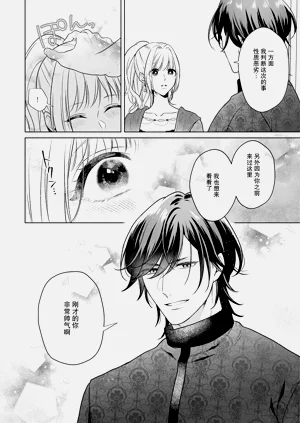 第159页图