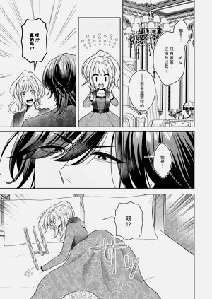 第164页图