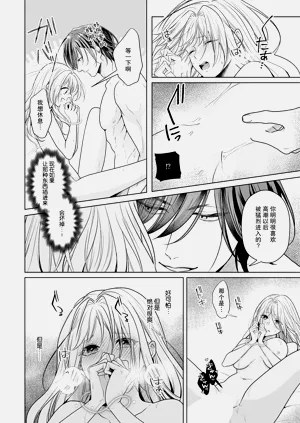 第169页图