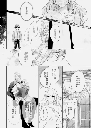 第17页图