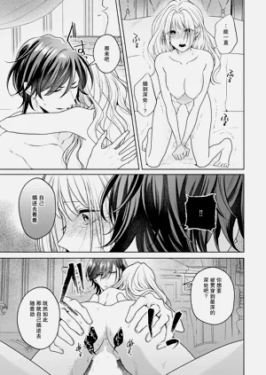 第170页图