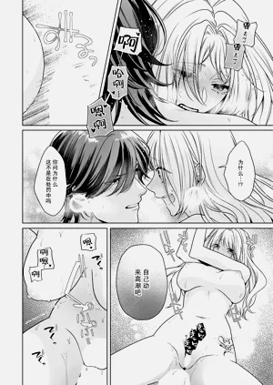 第173页图
