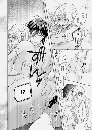 第175页图