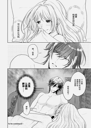 第179页图
