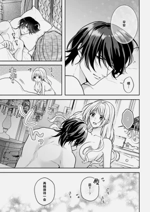 第186页图