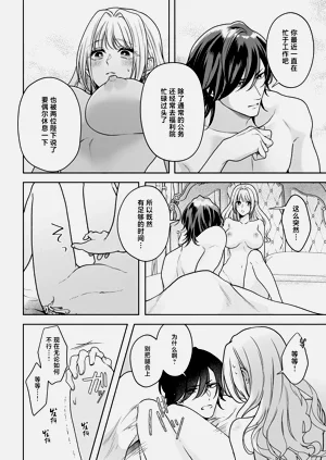 第189页图