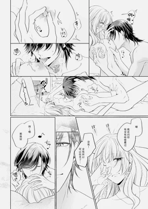 第19页图
