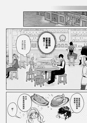 第209页图