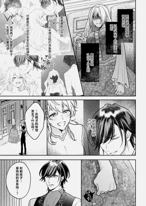 第220页图