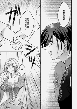 第222页图