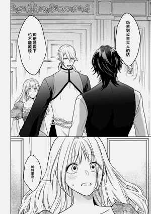 第225页图