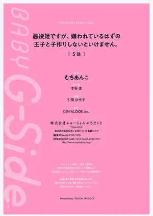 第227页图