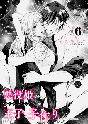 第232页图