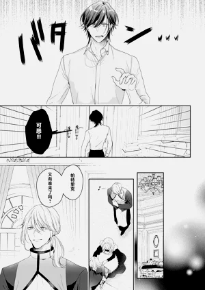 第234页图