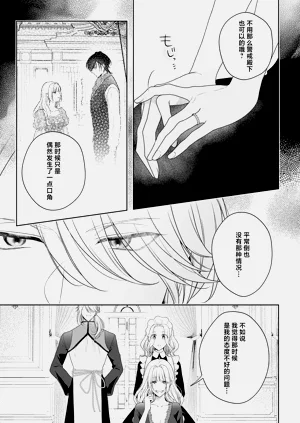 第236页图