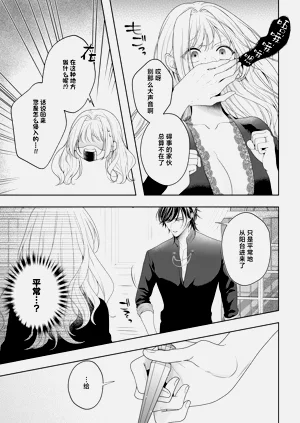 第248页图