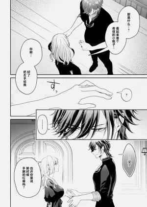 第249页图